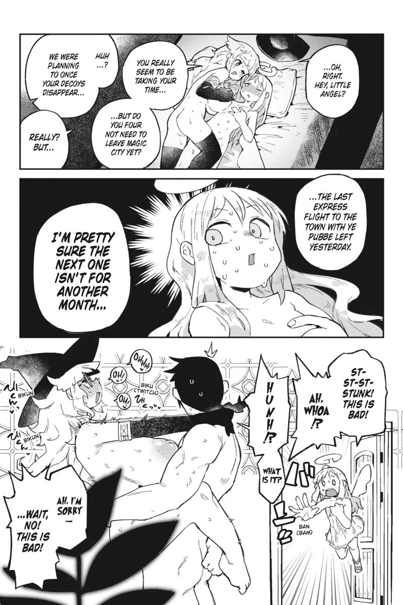 ishuzoku_reviewers_67_3