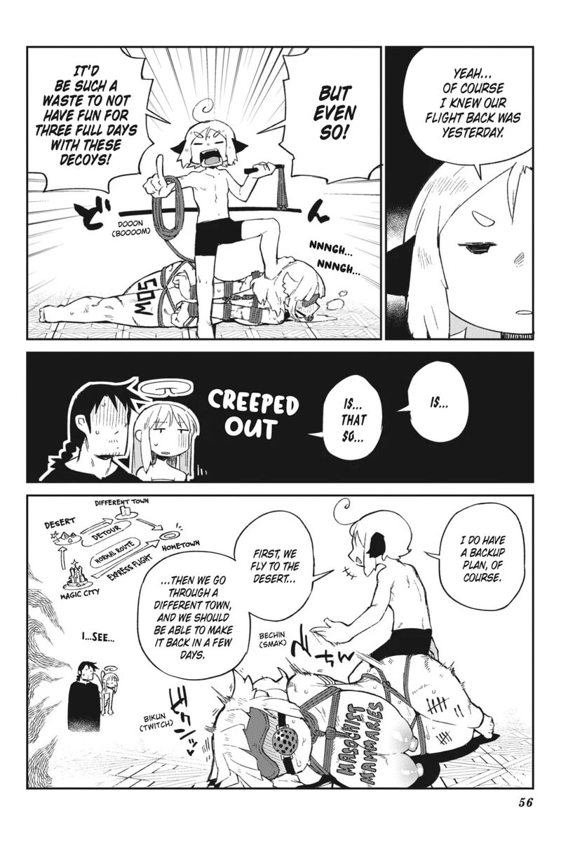 ishuzoku_reviewers_67_4