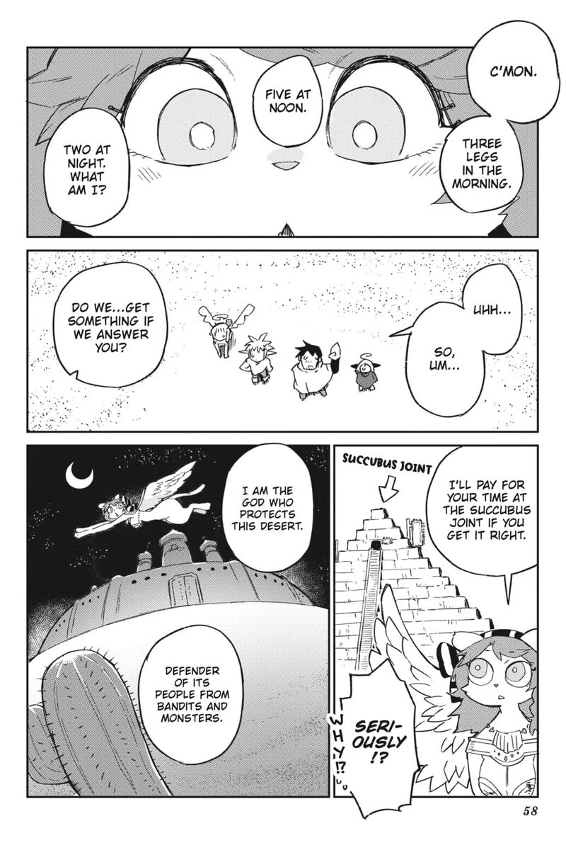 ishuzoku_reviewers_67_6