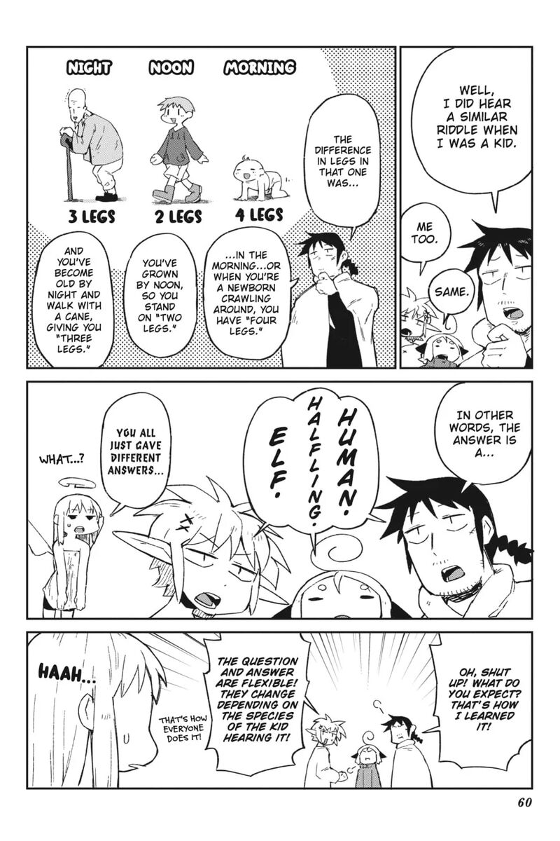 ishuzoku_reviewers_67_8
