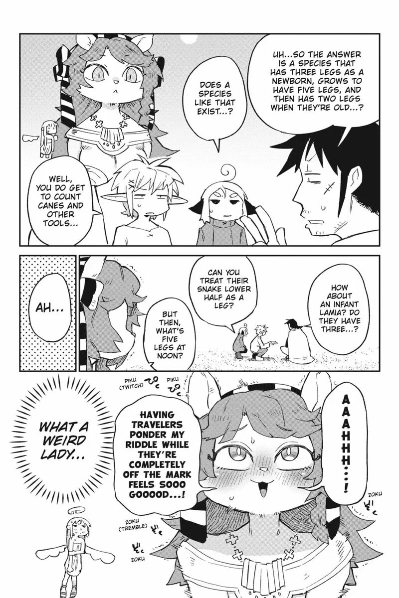 ishuzoku_reviewers_67_9