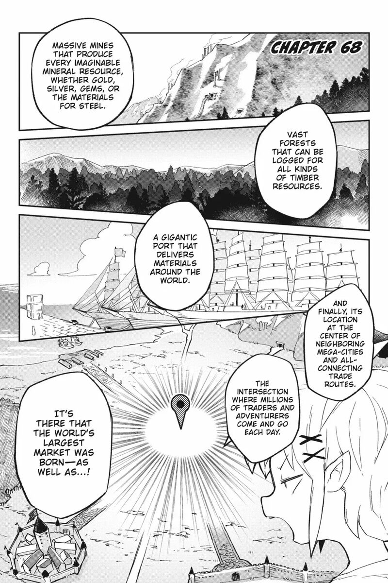 ishuzoku_reviewers_68_1