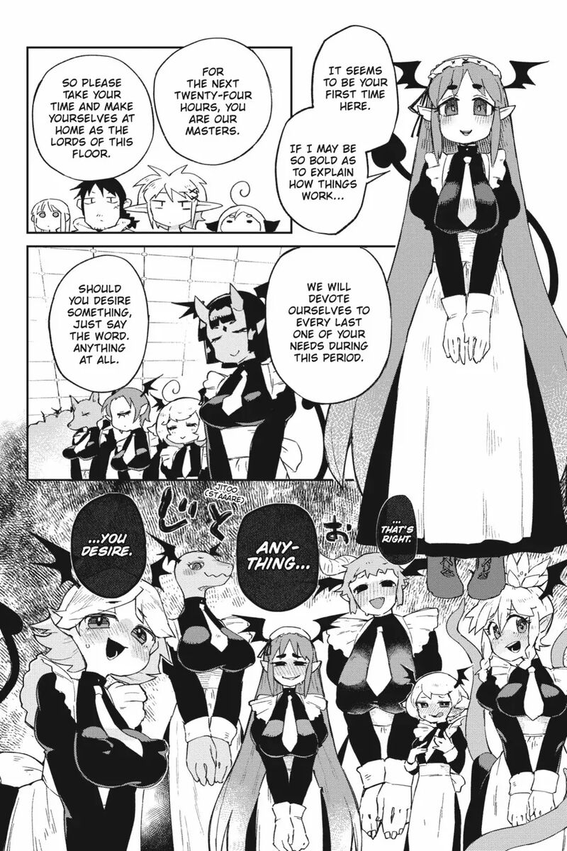 ishuzoku_reviewers_68_10