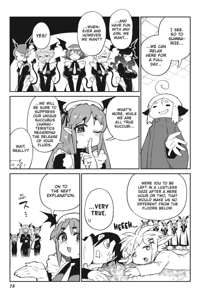ishuzoku_reviewers_68_11