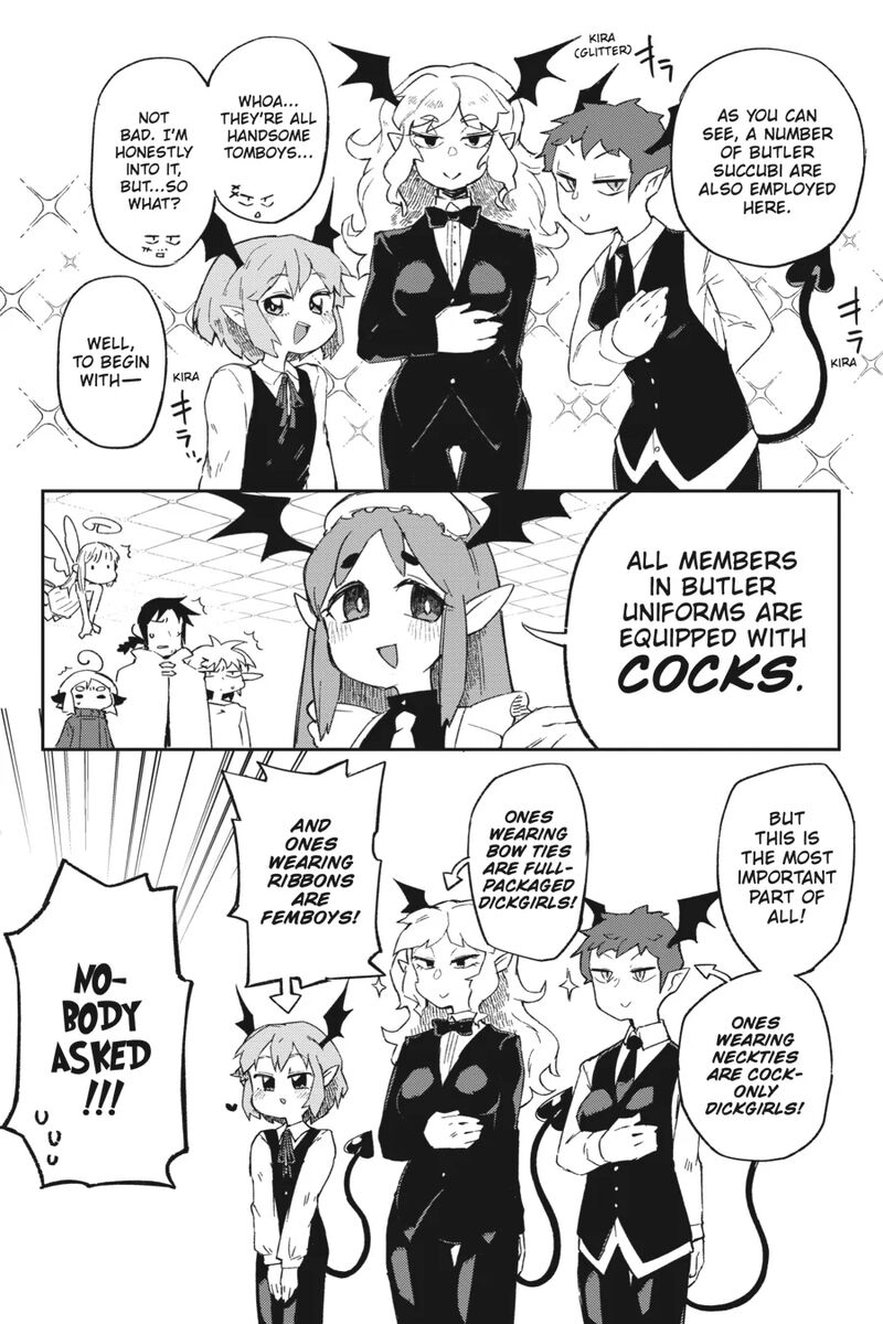 ishuzoku_reviewers_68_12