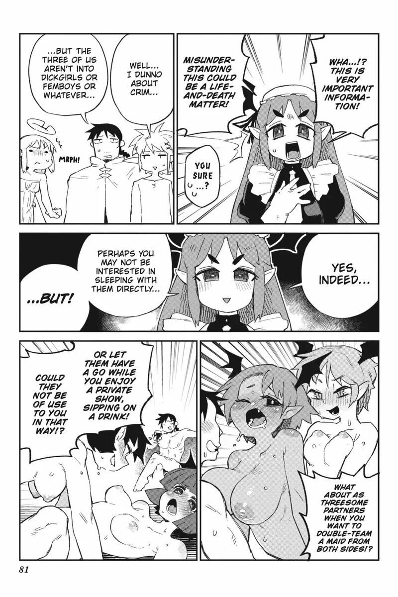 ishuzoku_reviewers_68_13