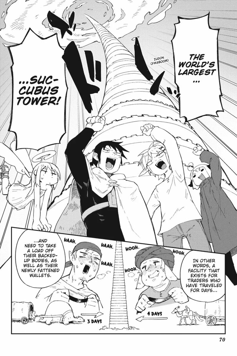 ishuzoku_reviewers_68_2