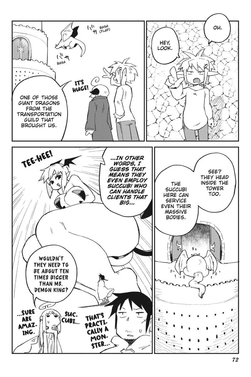ishuzoku_reviewers_68_4