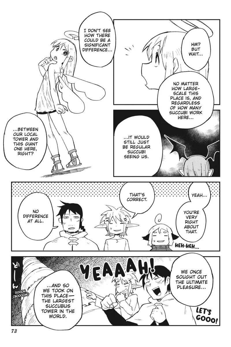 ishuzoku_reviewers_68_5