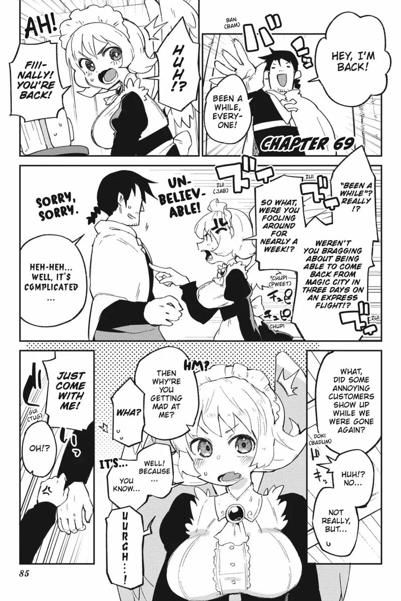 ishuzoku_reviewers_69_1