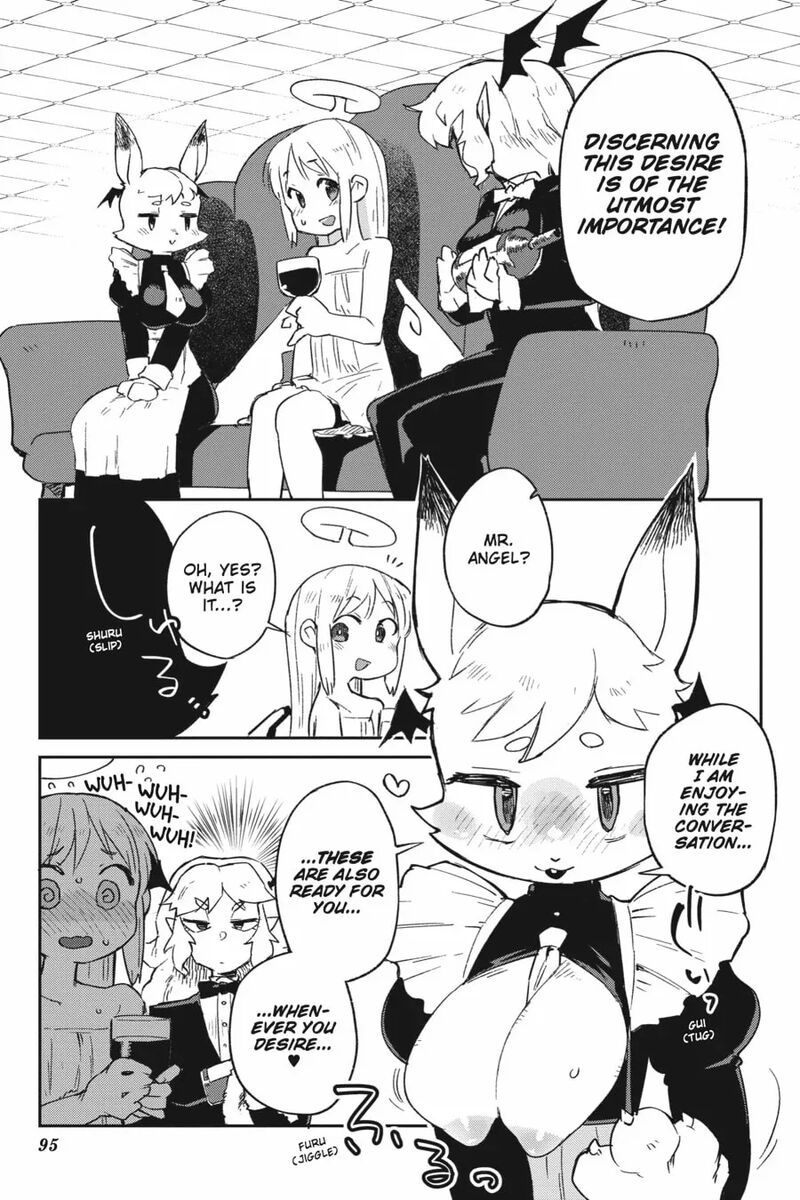 ishuzoku_reviewers_69_11