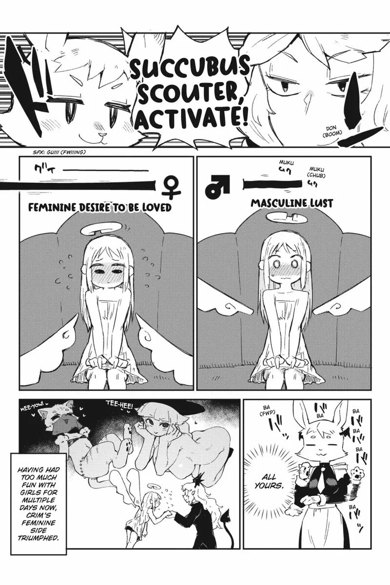 ishuzoku_reviewers_69_13