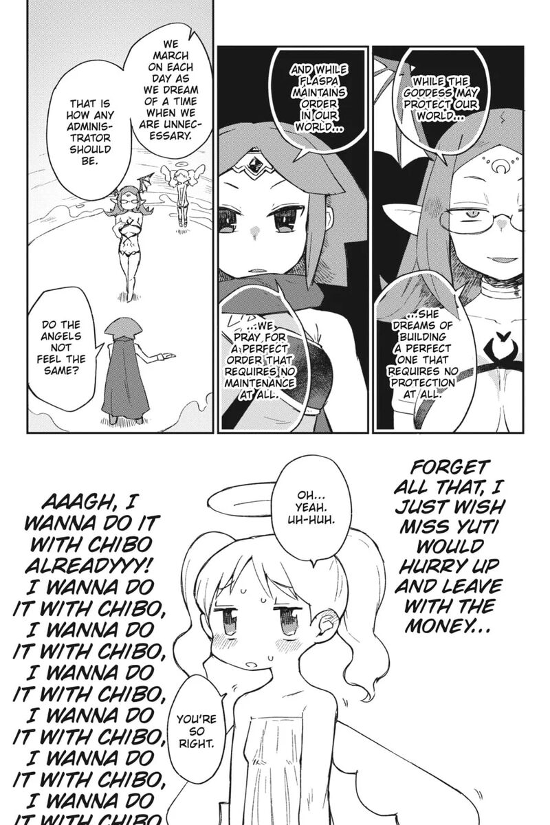 ishuzoku_reviewers_69_19