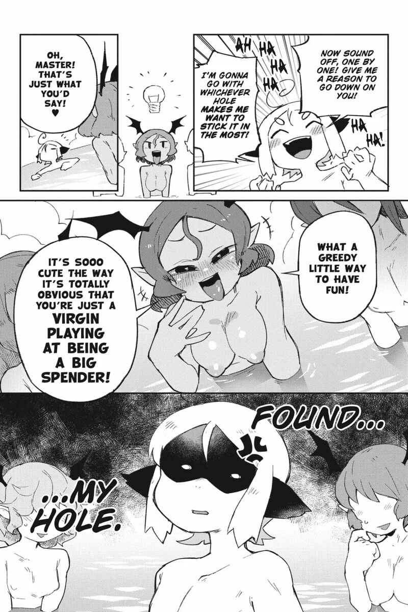 ishuzoku_reviewers_69_5