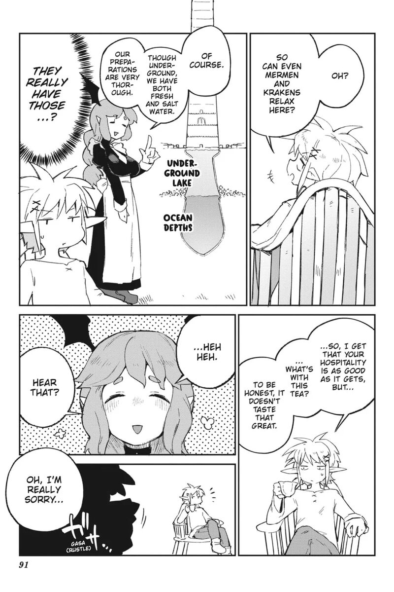 ishuzoku_reviewers_69_7