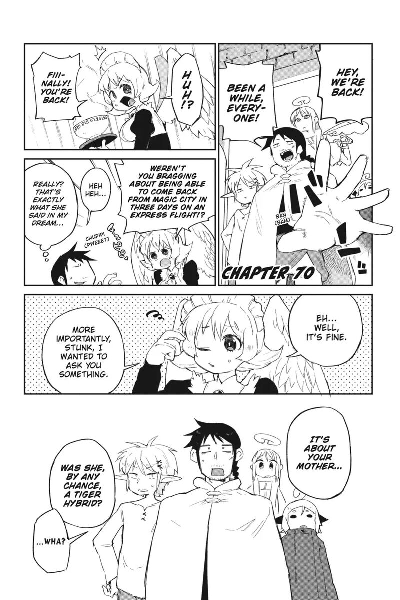 ishuzoku_reviewers_70_1
