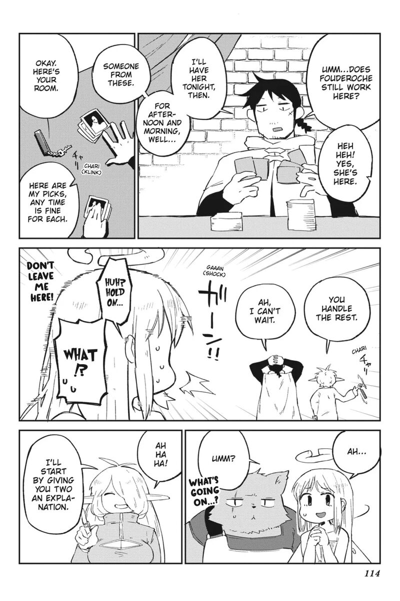 ishuzoku_reviewers_70_10