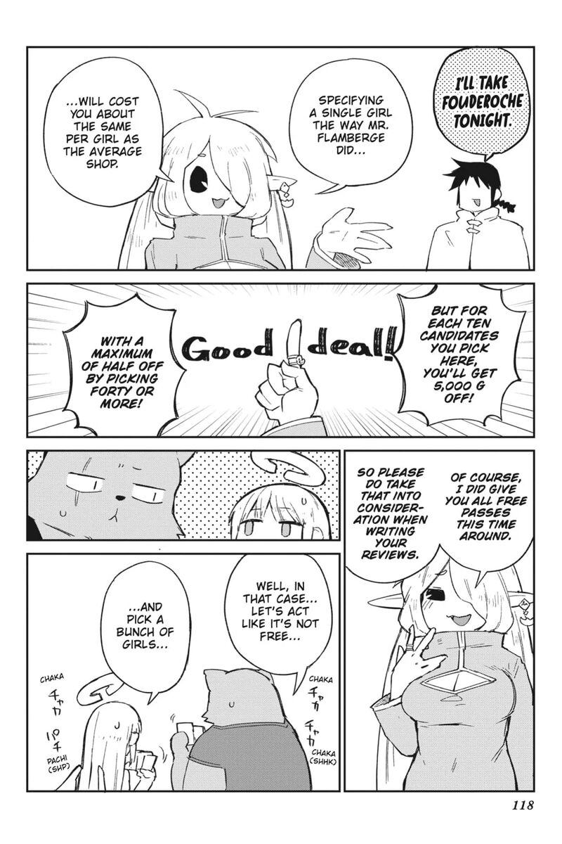 ishuzoku_reviewers_70_14