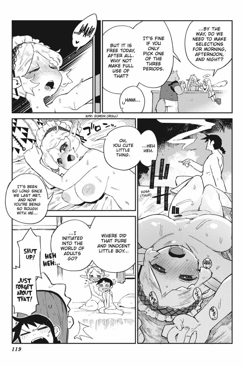 ishuzoku_reviewers_70_15