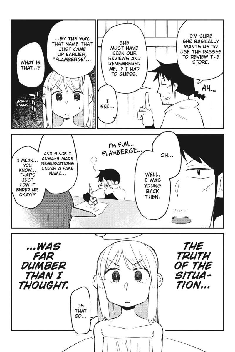 ishuzoku_reviewers_70_7