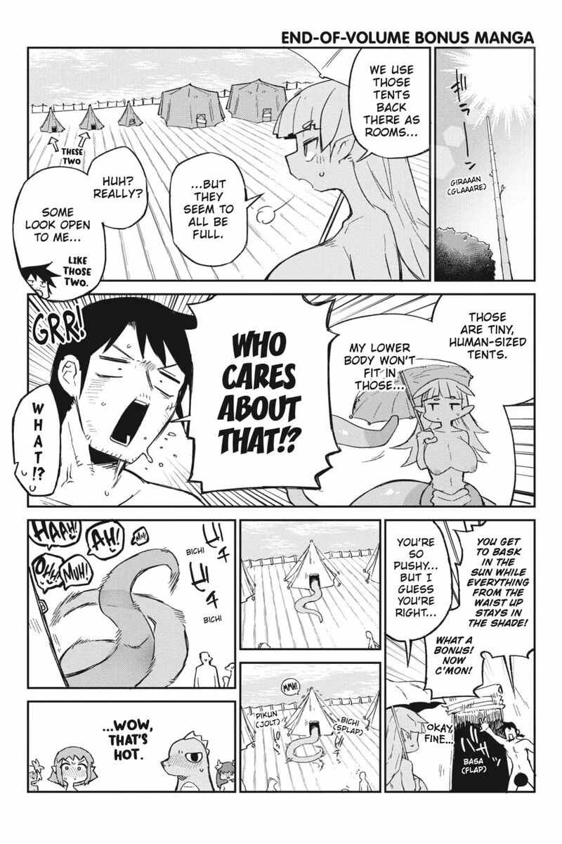 ishuzoku_reviewers_70e_1