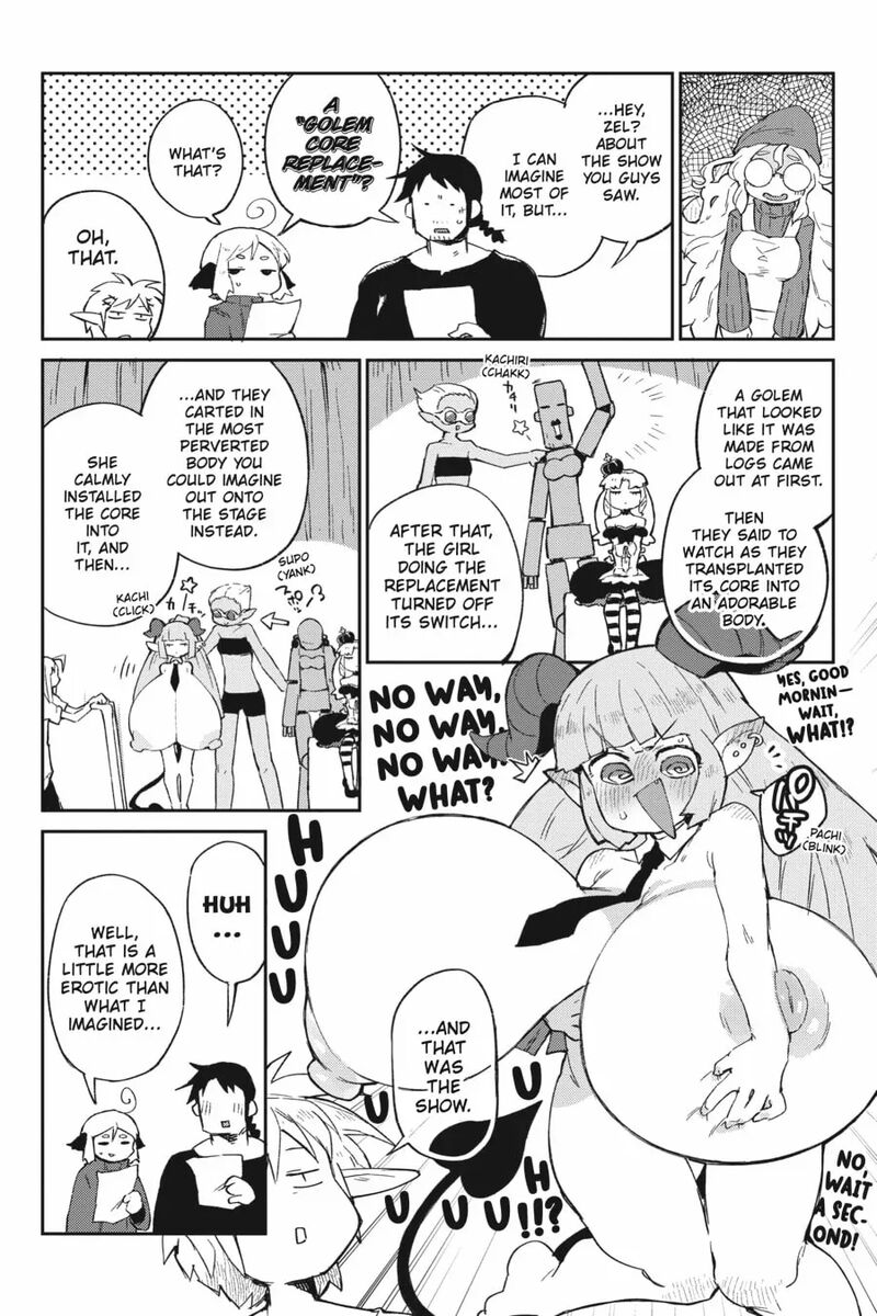ishuzoku_reviewers_70e_2