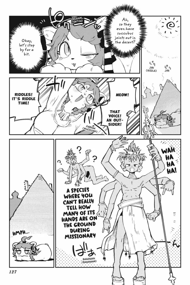 ishuzoku_reviewers_70e_3
