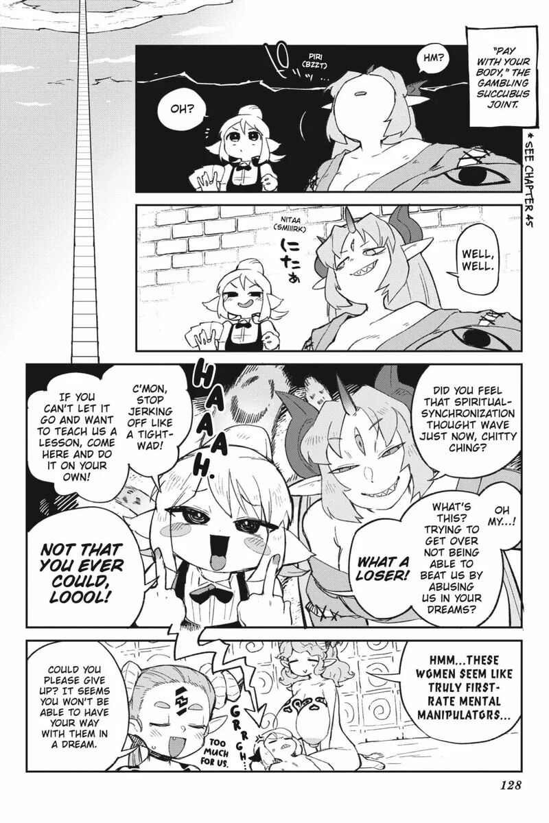 ishuzoku_reviewers_70e_4