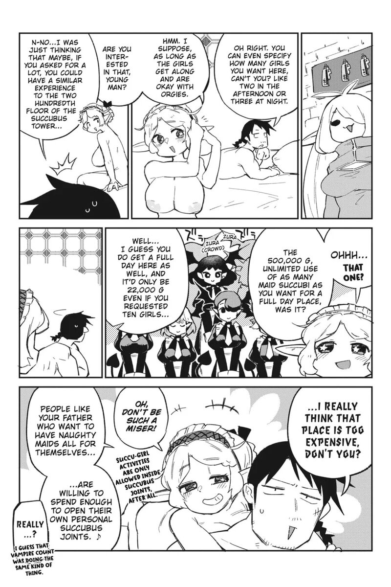 ishuzoku_reviewers_70e_5