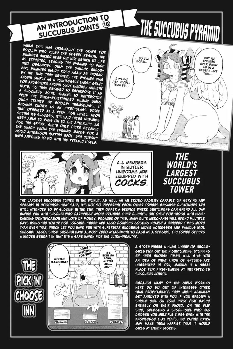ishuzoku_reviewers_70e_7