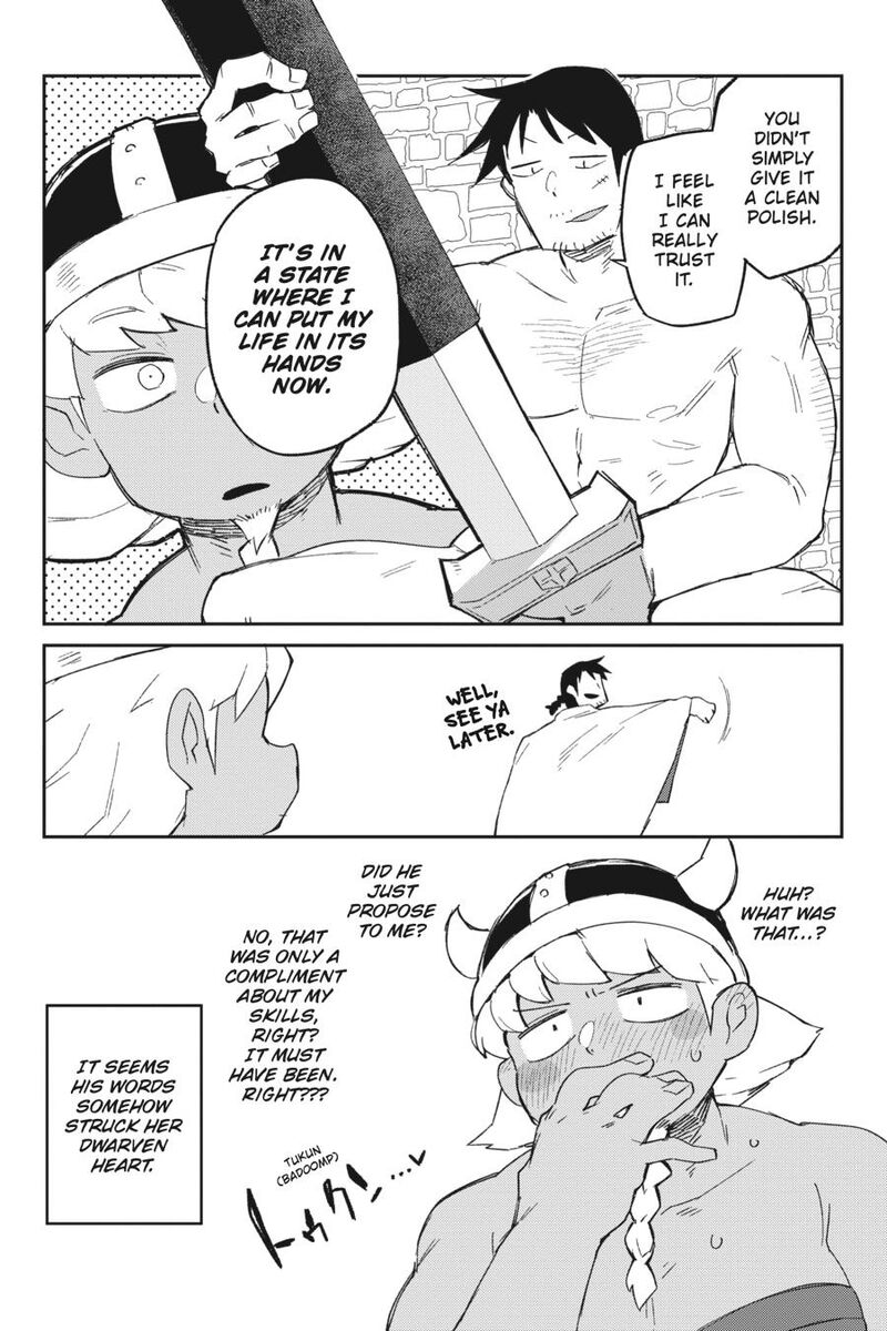 ishuzoku_reviewers_71_11