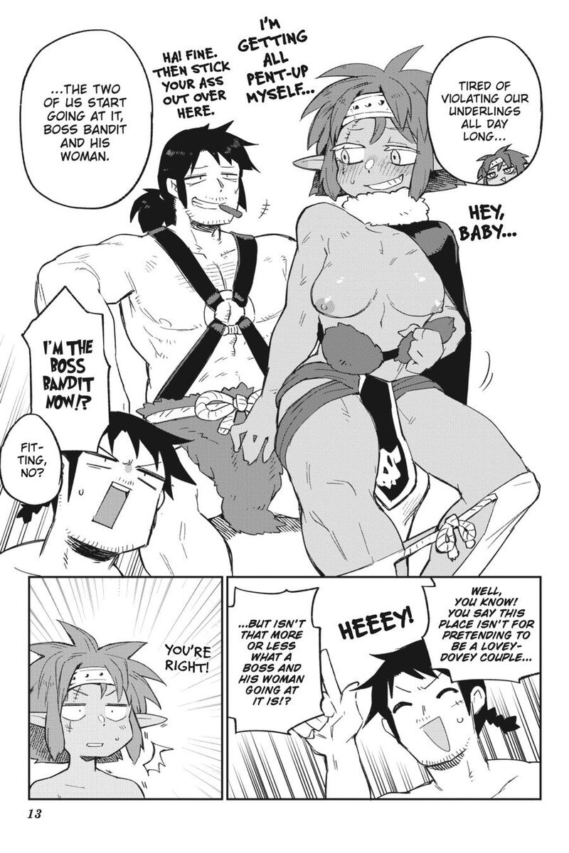 ishuzoku_reviewers_71_14