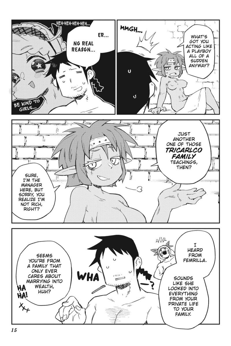 ishuzoku_reviewers_71_16