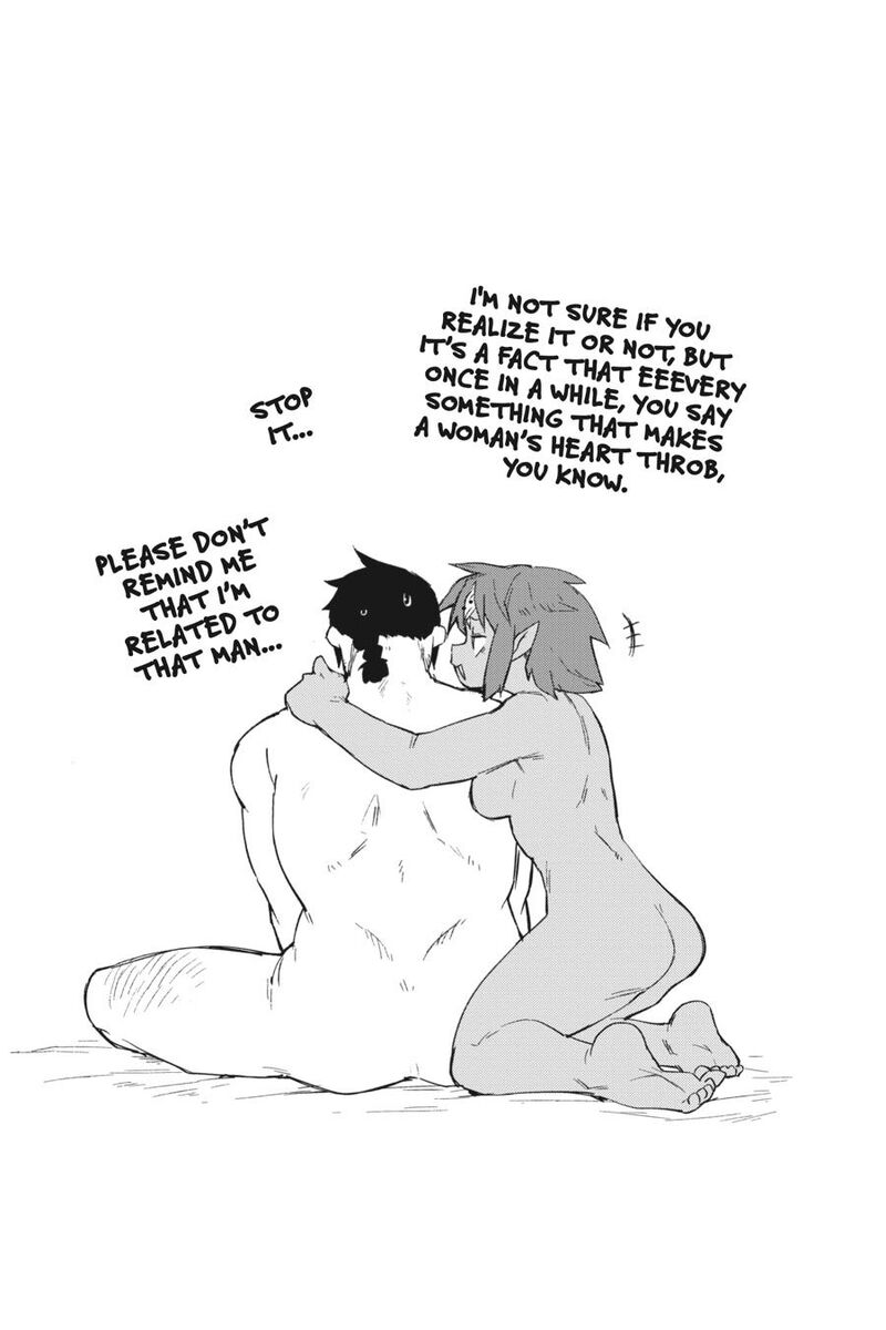 ishuzoku_reviewers_71_19