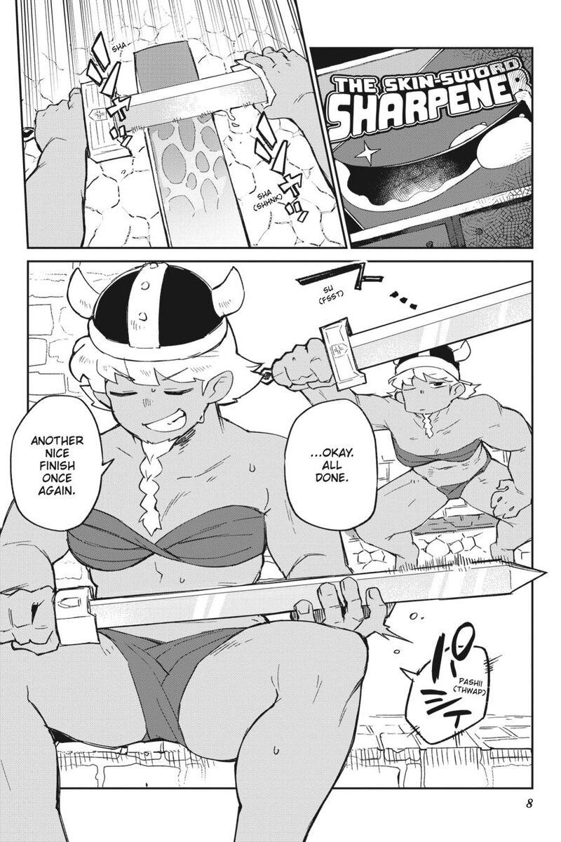 ishuzoku_reviewers_71_9