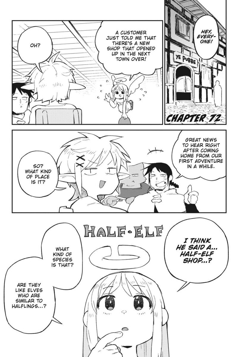 ishuzoku_reviewers_72_1