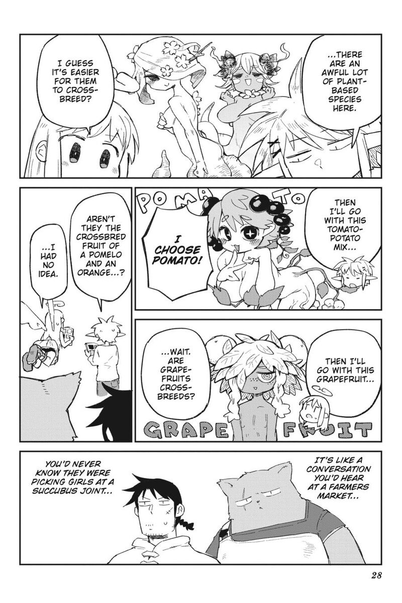 ishuzoku_reviewers_72_10