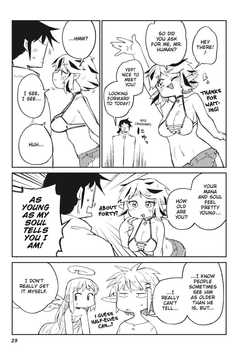 ishuzoku_reviewers_72_11