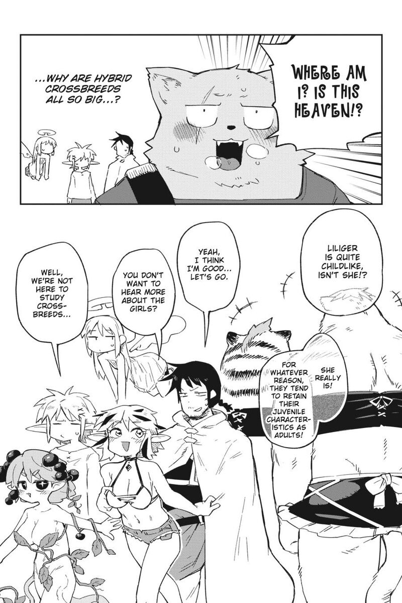 ishuzoku_reviewers_72_13