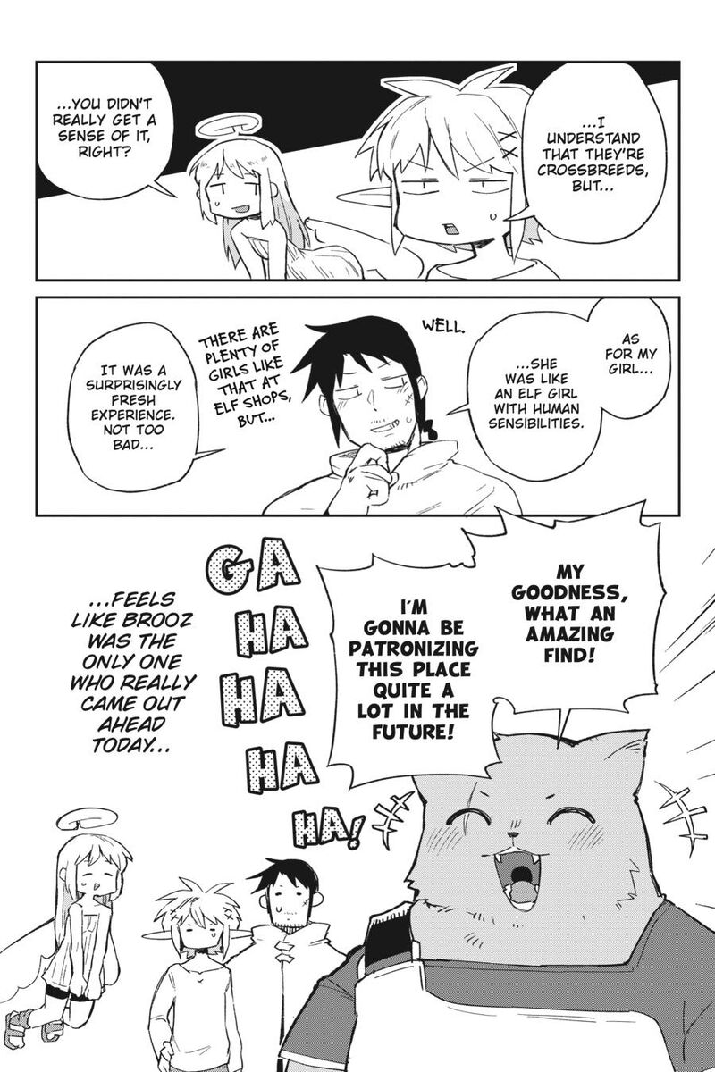 ishuzoku_reviewers_72_15