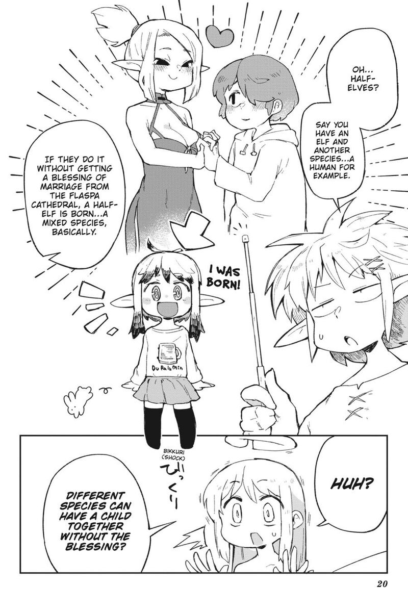 ishuzoku_reviewers_72_2