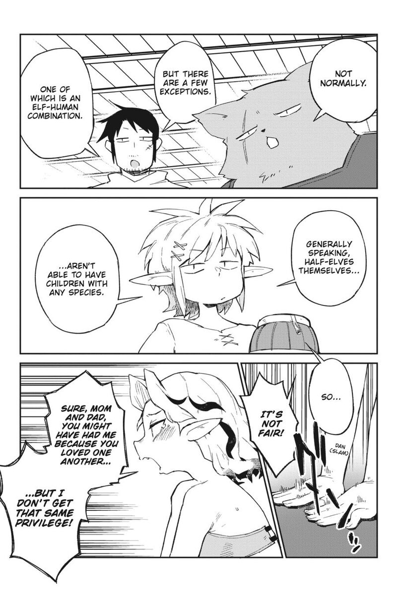 ishuzoku_reviewers_72_3