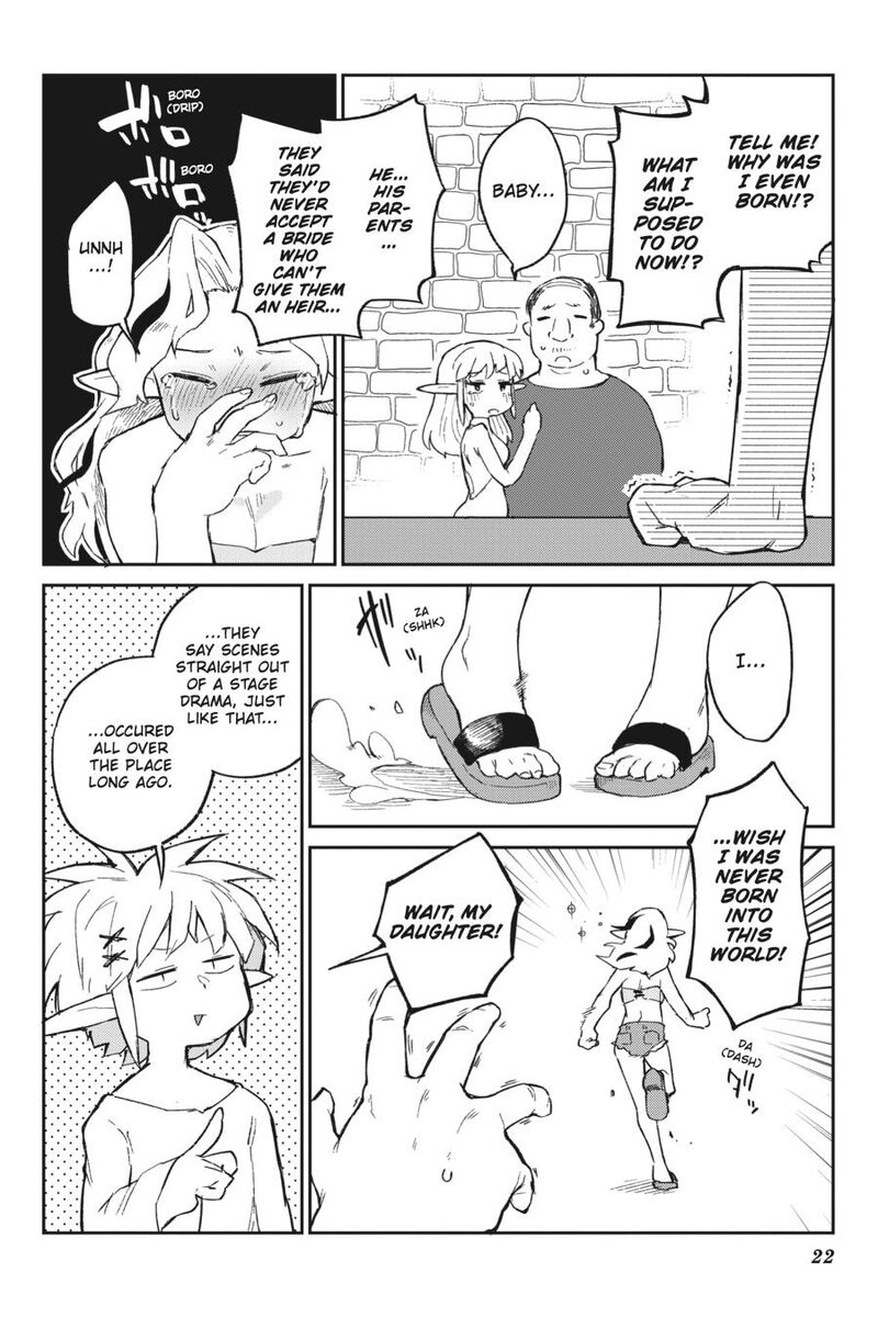 ishuzoku_reviewers_72_4
