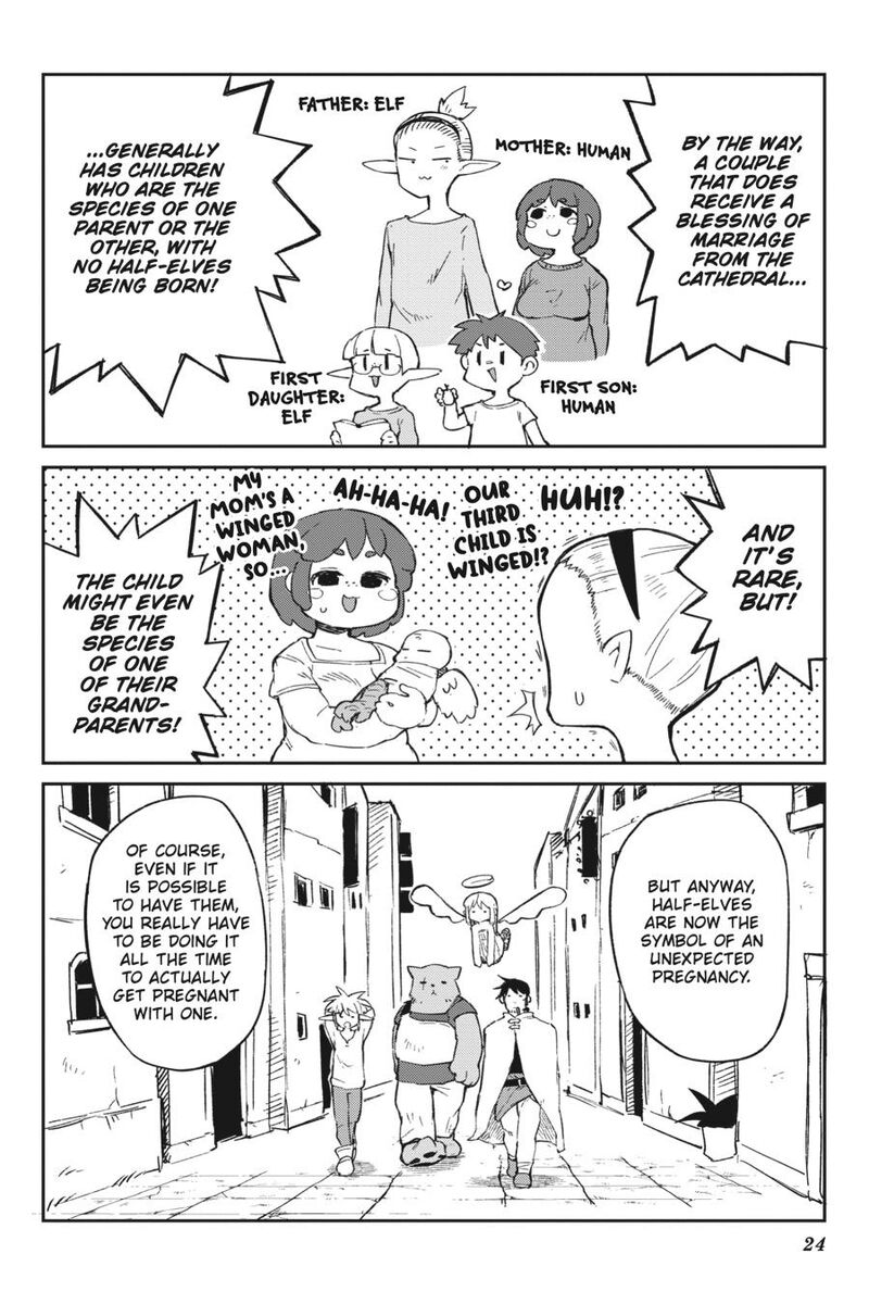 ishuzoku_reviewers_72_6
