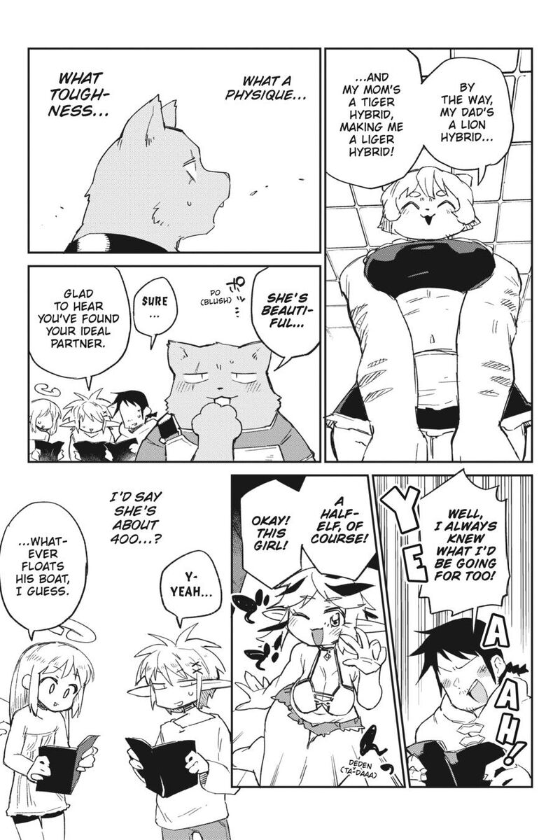 ishuzoku_reviewers_72_9