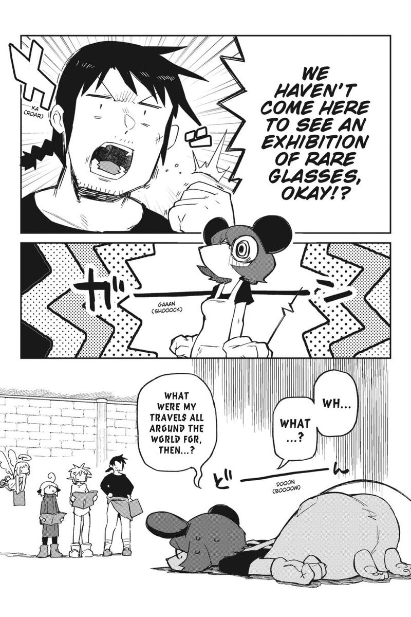 ishuzoku_reviewers_73_11