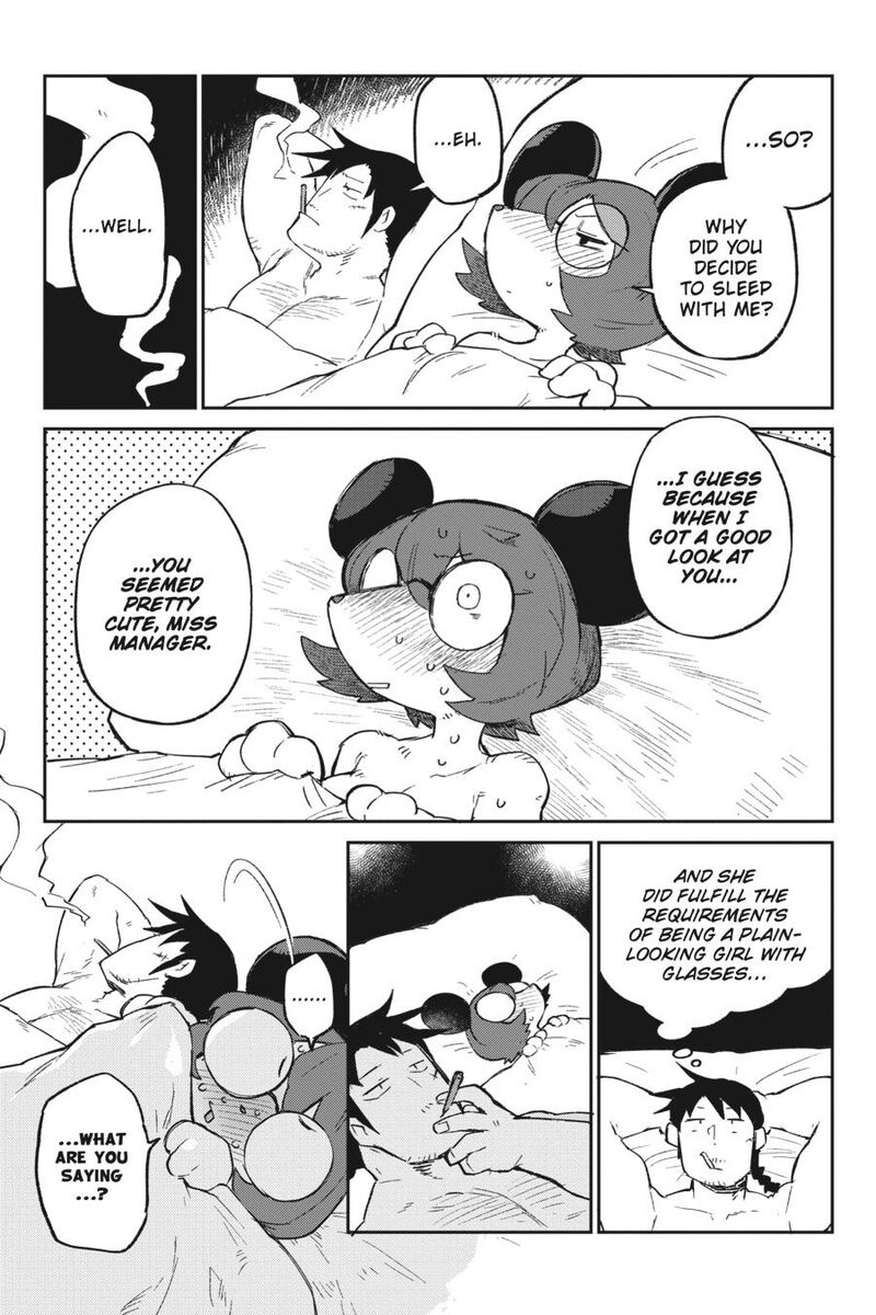ishuzoku_reviewers_73_15