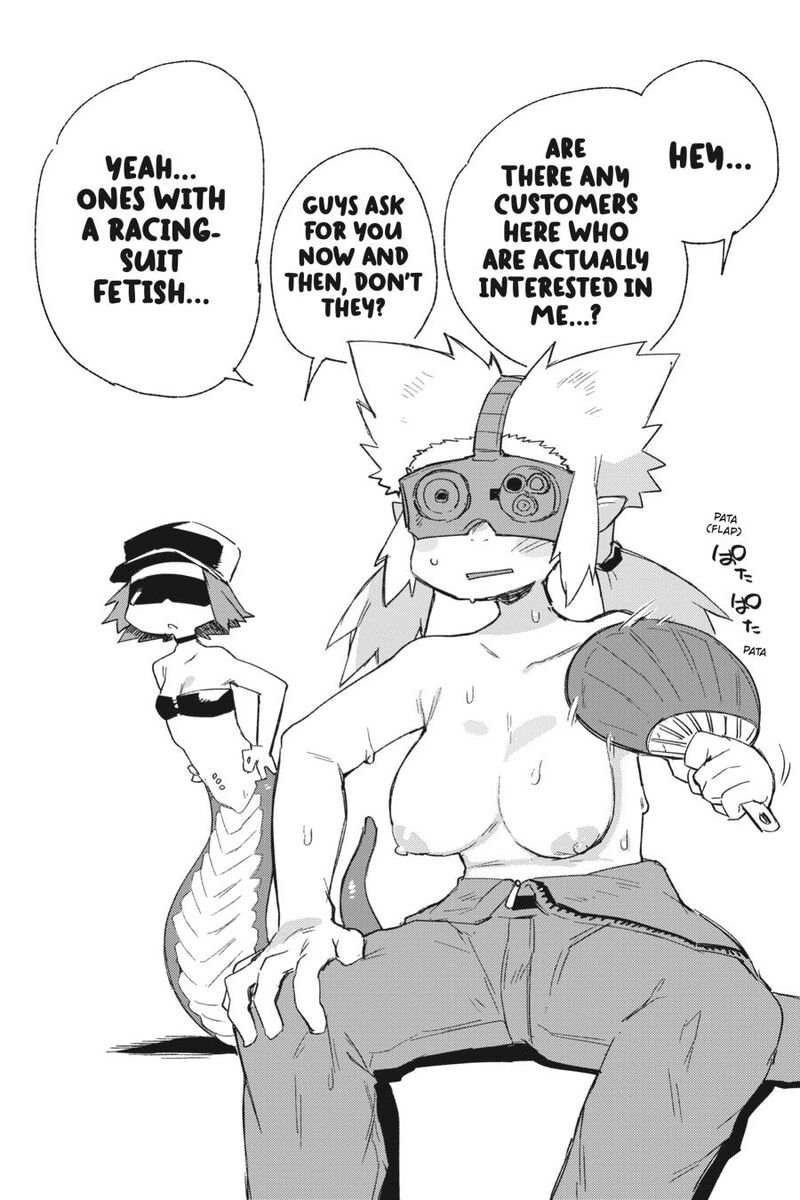 ishuzoku_reviewers_73_16