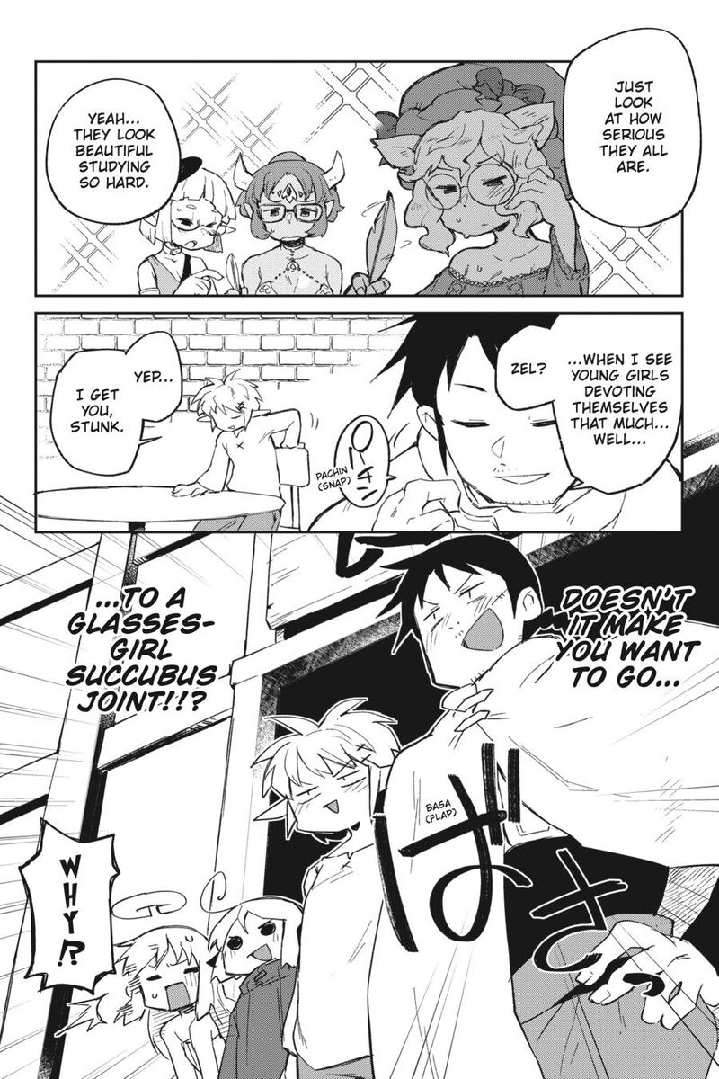 ishuzoku_reviewers_73_2
