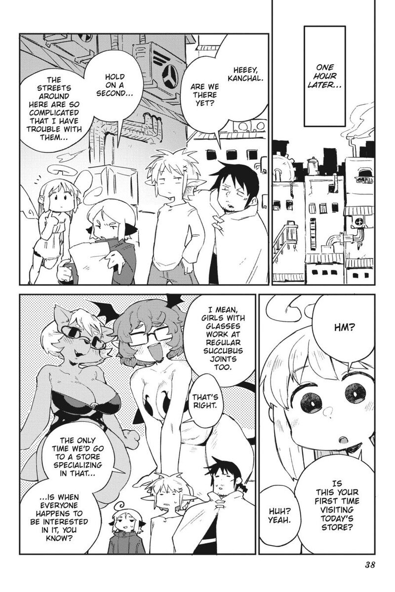 ishuzoku_reviewers_73_4